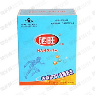硒旺膠囊(四通)