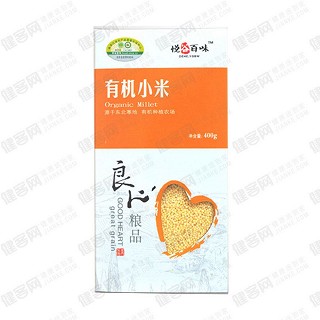 悅谷百味有機(jī)小米(九三)