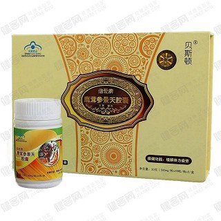 倍愛牌 鹿茸參景天膠囊價格 倍愛牌 鹿茸參景天膠囊價格