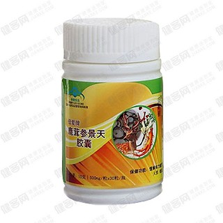 倍愛牌 鹿茸參景天膠囊(朵芮亞)