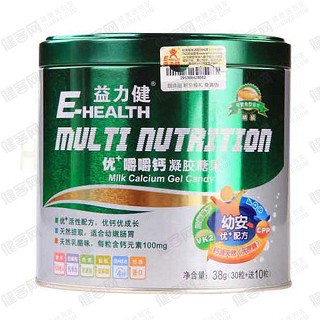 益力健優(yōu) 嚼嚼鈣凝膠糖果(一品坊)