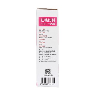 紅核婦科洗液(300ml) 紅核婦科洗液(300ml)