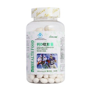 鈣d軟膠囊(健邐)