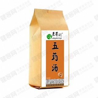 戀影山莊 五藥湯(翠綠)