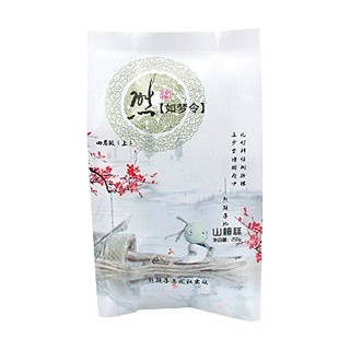 熊孩子山楂糕(品亞商貿(mào))