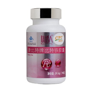 肽誘人 康比特牌比特鐵膠囊(康比特體育科技)