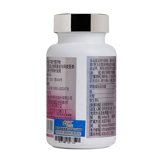肽誘人 康比特牌比特鐵膠囊價格