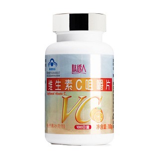 肽誘人 維生素c咀嚼片