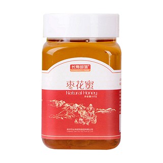 長(zhǎng)壽部落棗花蜜(長(zhǎng)壽部落)