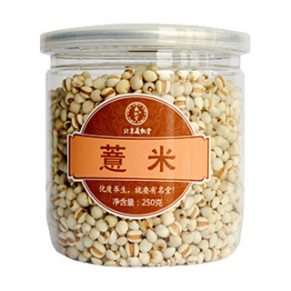 藏甄堂薏米(藏真堂)