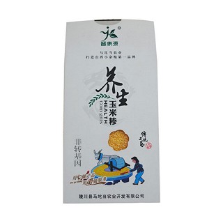 晉康源養(yǎng)生玉米糝(陵川縣馬圪當(dāng))