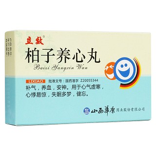 柏子養(yǎng)心丸(立效)