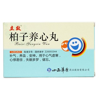 柏子養(yǎng)心丸價(jià)格 柏子養(yǎng)心丸價(jià)格