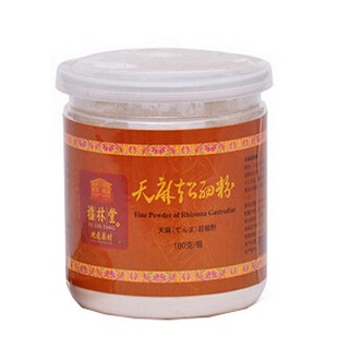 福林堂天麻超細(xì)粉(福林堂)