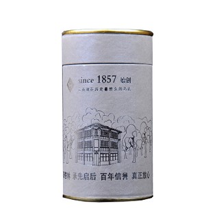 福林堂三七花(福林堂)