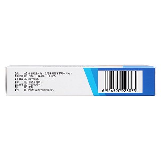 康樂鼻炎片(0.3g*12s*2板) 康樂鼻炎片(0.3g*12s*2板)