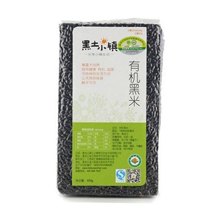 黑土小鎮(zhèn)有機(jī)黑米(蘭西縣匯源)