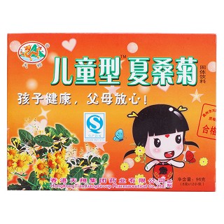 兒童型夏桑菊濃縮顆粒價(jià)格 兒童型夏桑菊濃縮顆粒價(jià)格