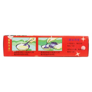 兒童型夏桑菊濃縮顆粒(8g*12小包) 兒童型夏桑菊濃縮顆粒(8g*12小包)