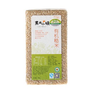 黑土小鎮(zhèn)有機(jī)糙米(蘭西縣匯源)