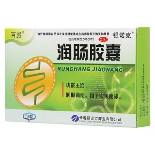 潤腸膠囊(0.4g*18s) 潤腸膠囊(0.4g*18s)