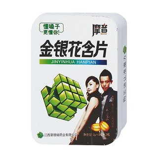 金銀花含片 金銀花含片