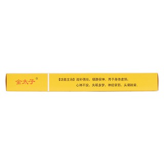 腦心舒口服液(10ml*12支) 腦心舒口服液(10ml*12支)