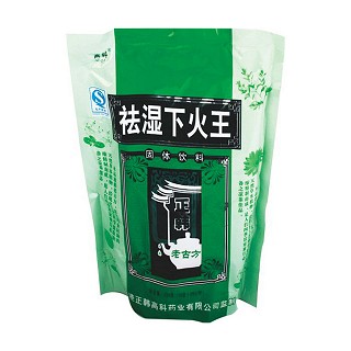 祛濕下火王(正韓高科保健)