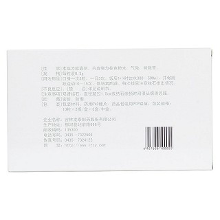 凈石靈膠囊(龍?zhí)? 凈石靈膠囊(龍?zhí)?