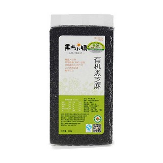 黑土小鎮(zhèn)有機(jī)黑芝麻(蘭西縣匯源)