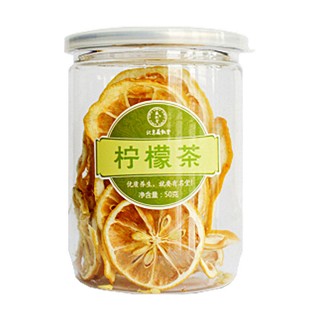藏甄堂檸檬干(藏真堂)