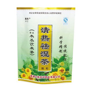 清熱祛濕茶(正韓高科)
