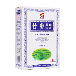 苦參洗液 苦參洗液