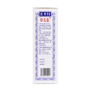 苦參洗液(200ml) 苦參洗液(200ml)