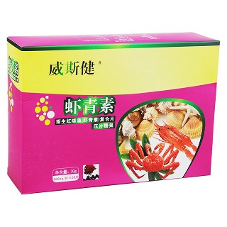 威斯健 雨生紅球藻(500mg*60s) 威斯健 雨生紅球藻(500mg*60s)