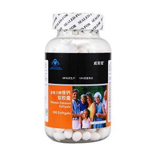 威斯健金奧力牌維鈣軟膠囊(紫光)
