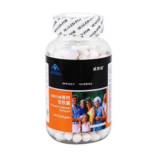 威斯健金奧力牌維鈣軟膠囊價格