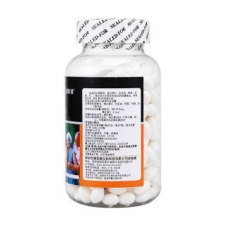 威斯健金奧力牌維鈣軟膠囊(紫光)
