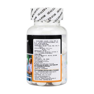 威斯健金奧力牌維鈣軟膠囊價格 威斯健金奧力牌維鈣軟膠囊價格