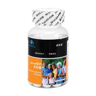 威斯健金奧力牌維鈣軟膠囊(1g*100s) 威斯健金奧力牌維鈣軟膠囊(1g*100s)