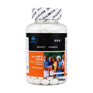 威斯健金奧力牌維鈣軟膠囊(紫光)