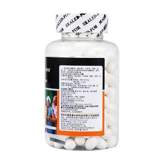 威斯健金奧力牌維鈣軟膠囊(紫光) 威斯健金奧力牌維鈣軟膠囊(紫光)