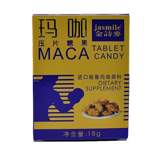 金詩麥 瑪咖壓片糖果(煒鑫)