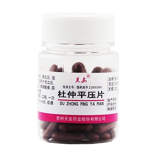 杜仲平壓片價格 杜仲平壓片價格