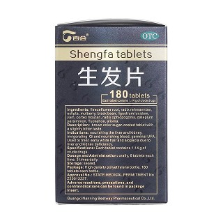 生發(fā)片(1.14g*180片/瓶)