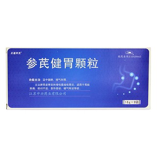 參芪健胃顆粒(正道邦克)