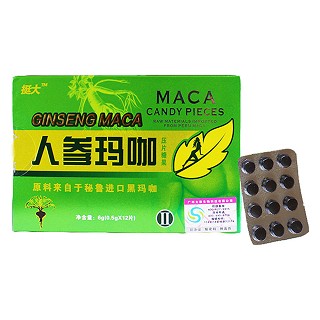 挺大 人參瑪咖壓片糖果價(jià)格 挺大 人參瑪咖壓片糖果價(jià)格