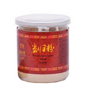 福林堂當(dāng)歸粉(福林堂)