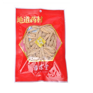 福林堂麥冬(福林堂)