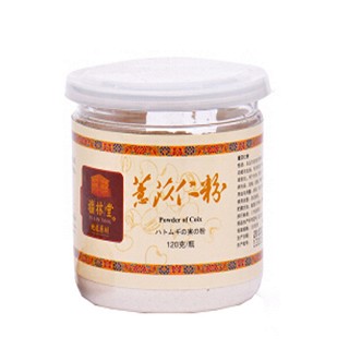 福林堂薏苡仁粉 (福林堂)